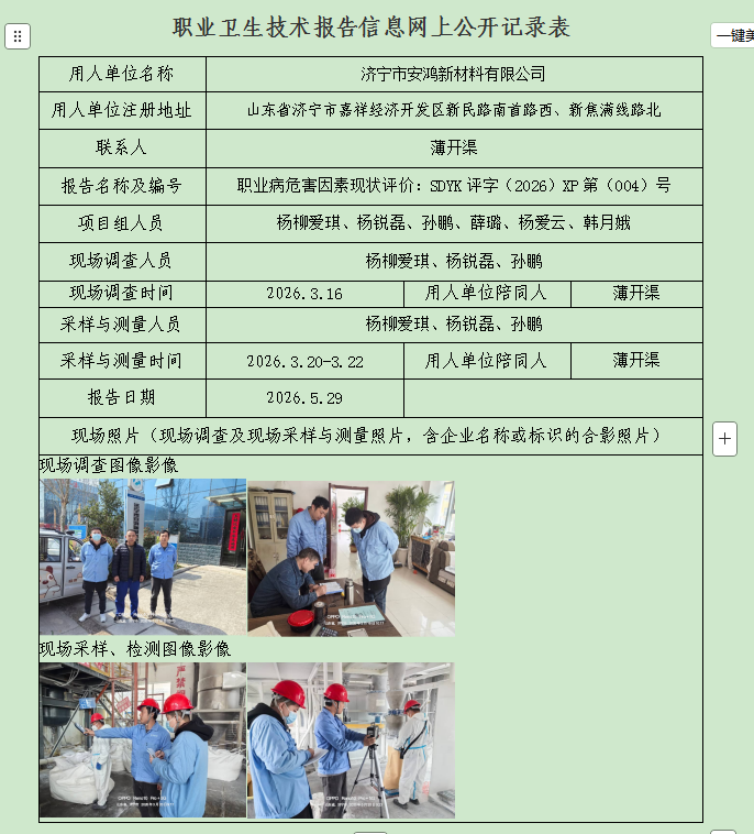 图片106.png