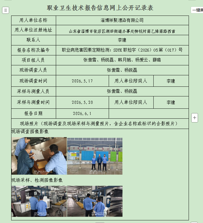 图片112.png