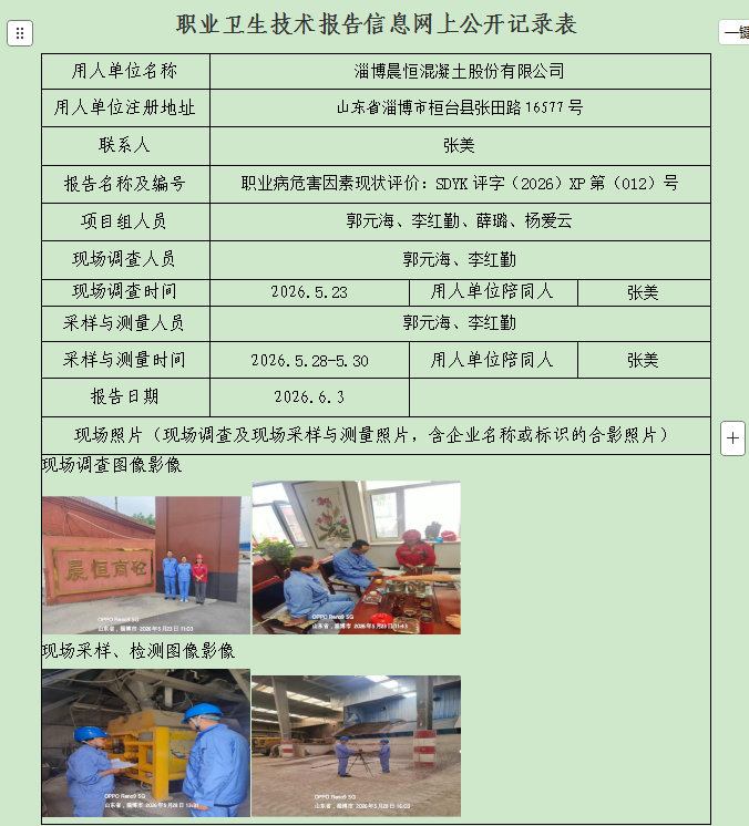 图片116.png