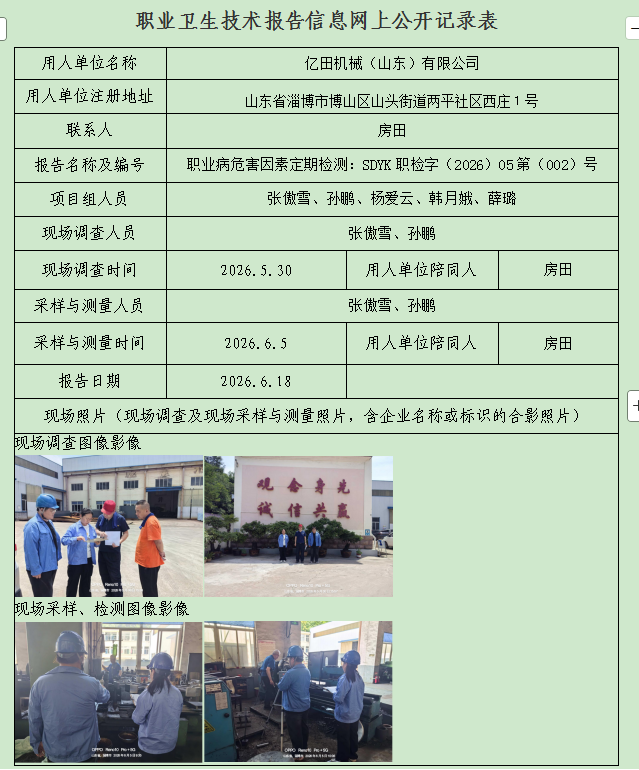 图片7.png