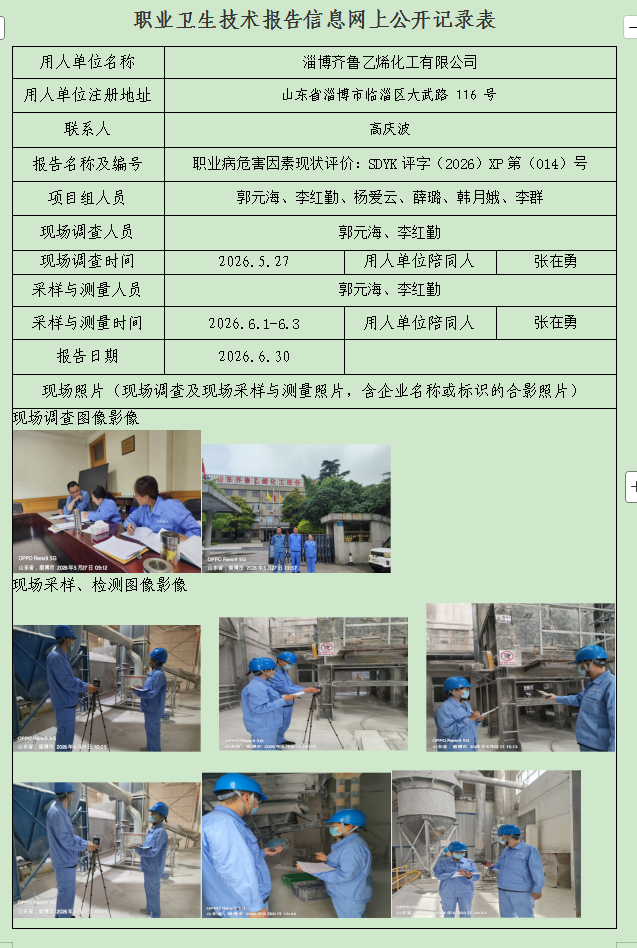 图片11.png