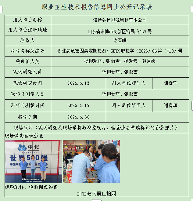 图片13.png