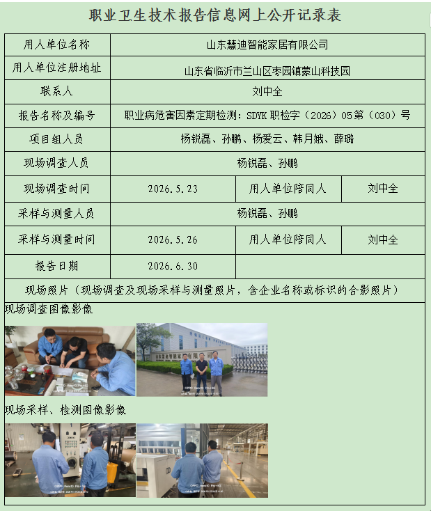 图片15.png