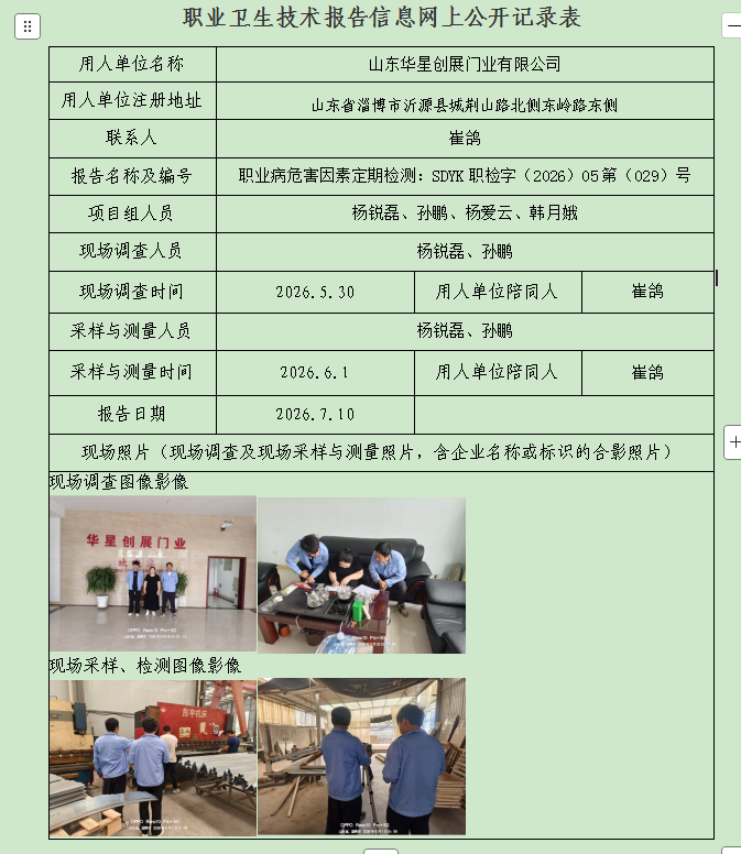 图片7.png