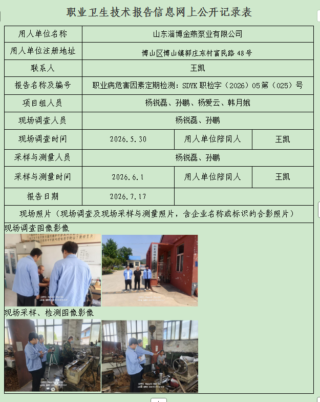 图片16.png