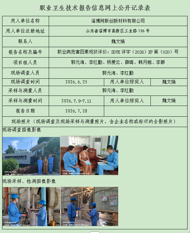 图片13.png