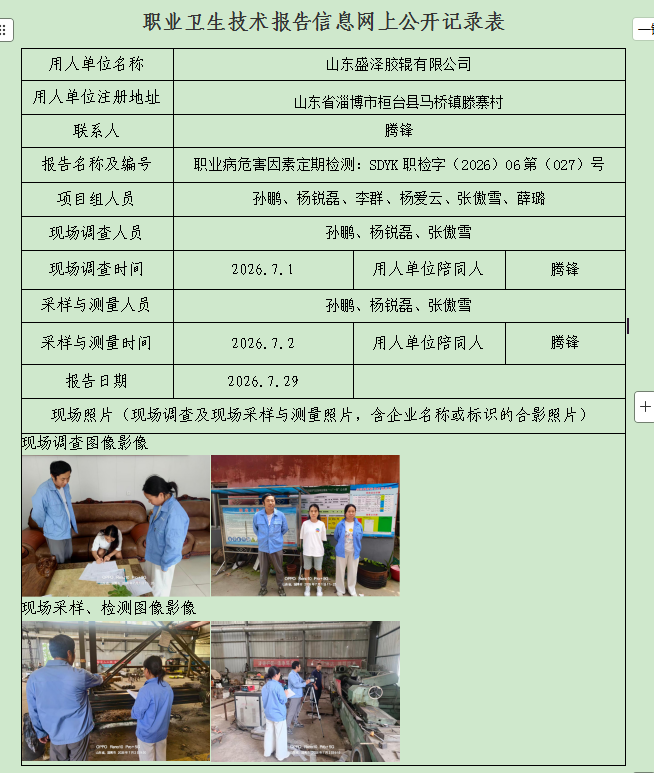 图片15.png