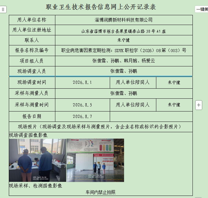 图片22.png