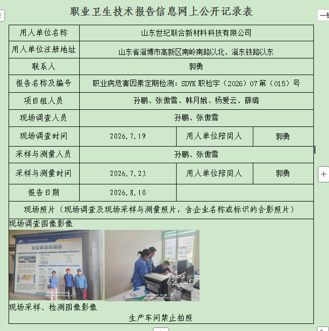 图片31.png