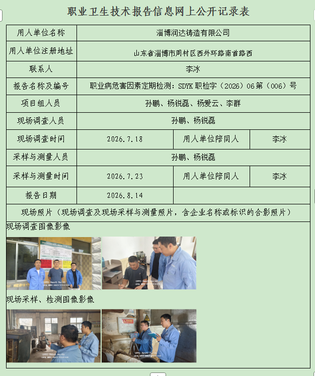 图片39.png