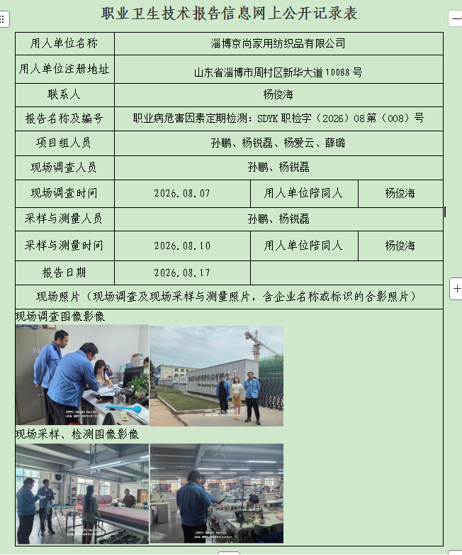 图片40.png