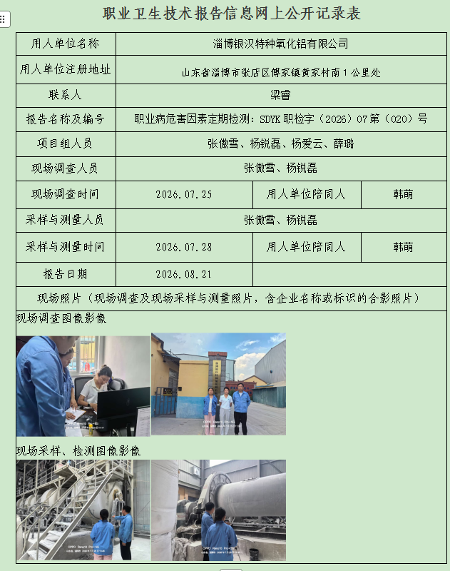 图片42.png