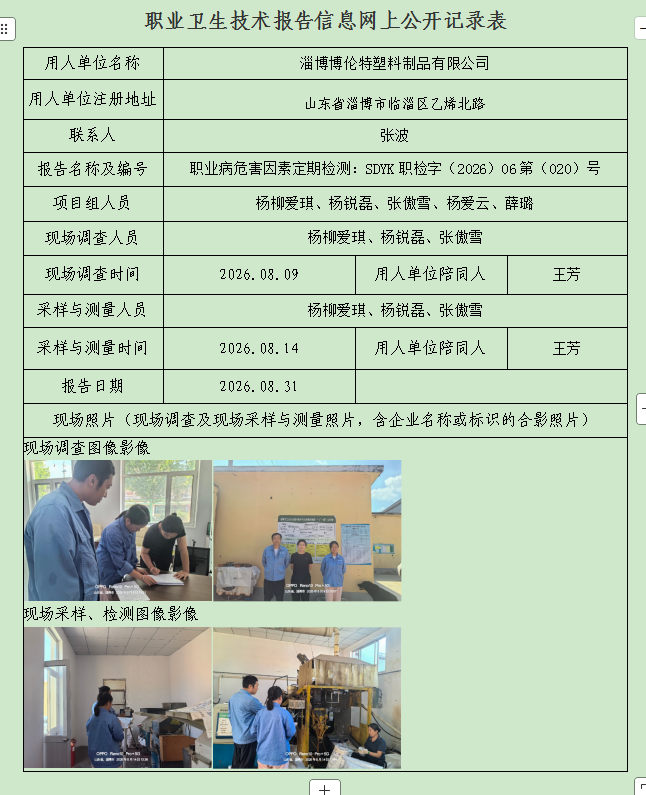 图片48.png