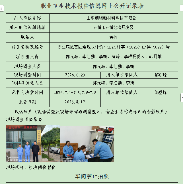 图片51.png
