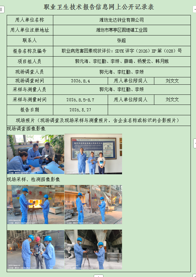 图片52.png