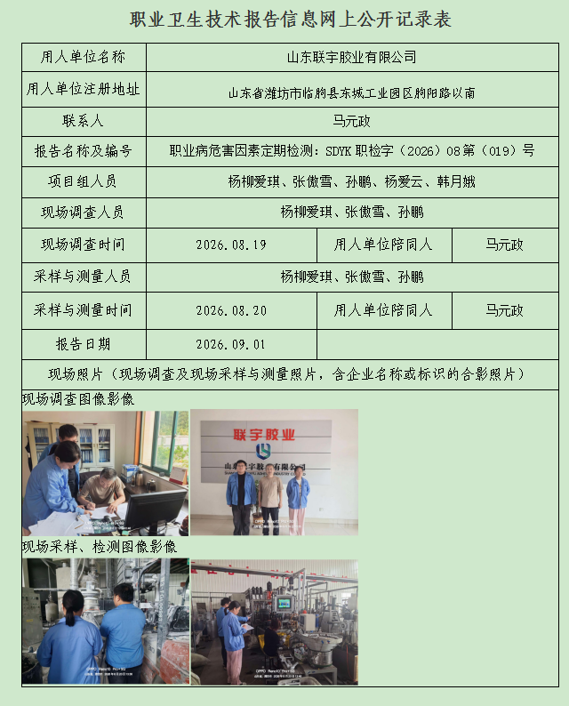 图片56.png
