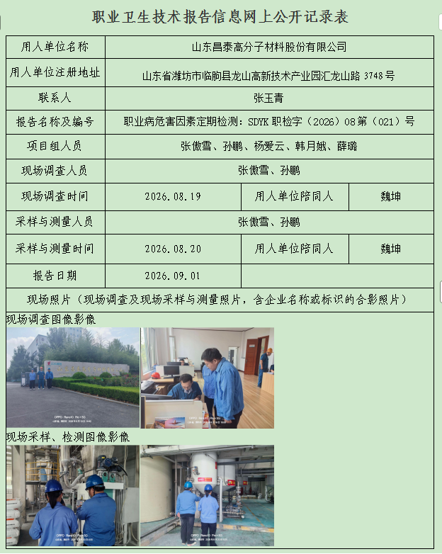 图片58.png