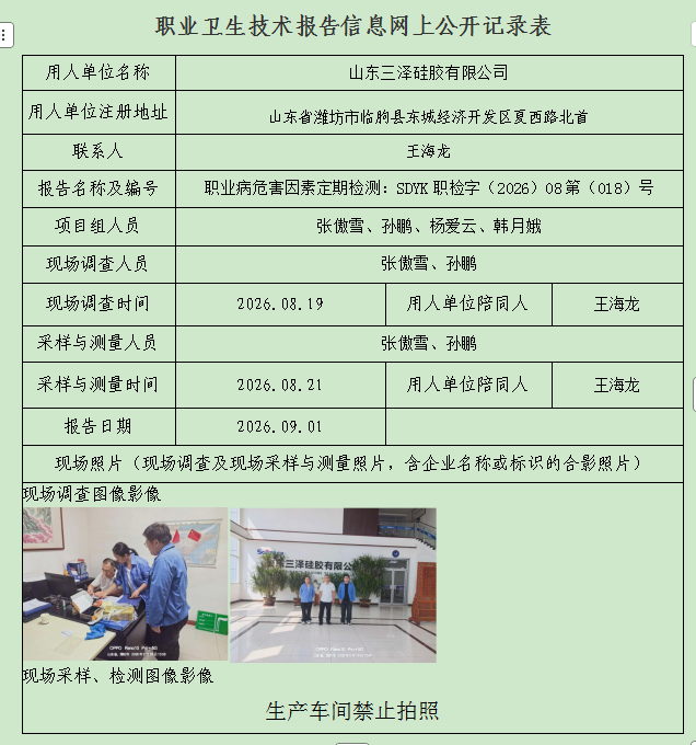 图片60.png