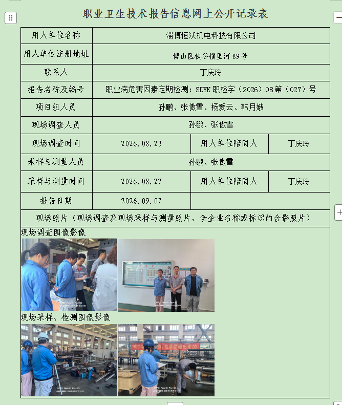 图片63.png