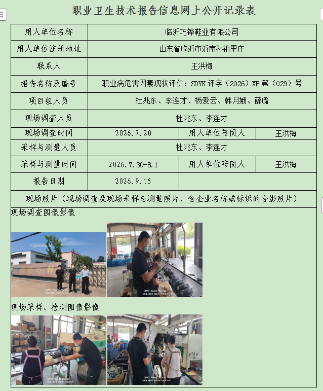 图片71.png